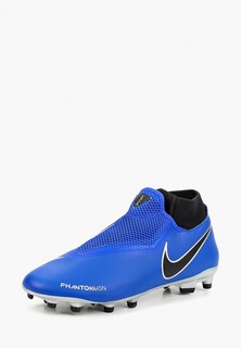 Бутсы Nike