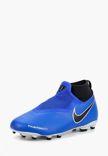 Бутсы Nike
