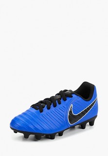 Бутсы Nike