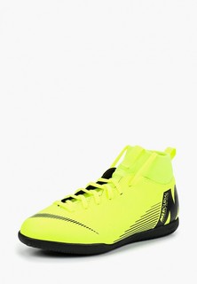 Бутсы зальные Nike