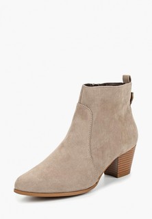 Ботильоны Dorothy Perkins