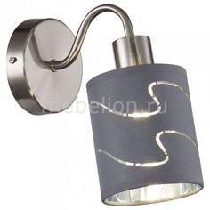 Бра Joell FR5001WL-01N Freya