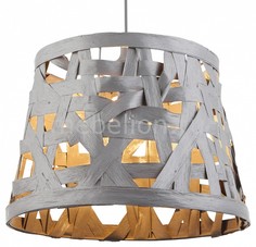 Подвесной светильник Salvador 15224 Globo