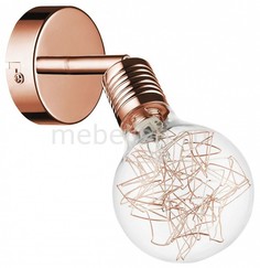 Спот Bulbs 2507113 Britop