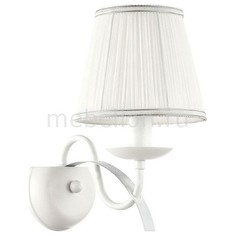 Бра Diana FR5569-WL-01-W Freya