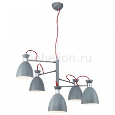 Подвесная люстра Arnod FR5005PL-05GR Freya