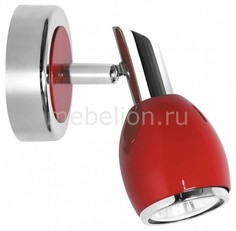 Спот Colors 2212106 Britop