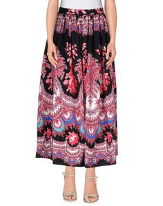 Длинная юбка Msgm