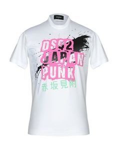 Футболка Dsquared2