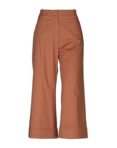 Повседневные брюки Kaos Jeans