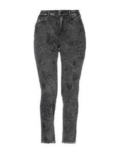 Джинсовые брюки Maison Scotch