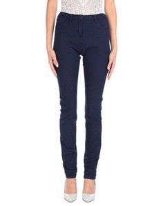 Джинсовые брюки Maison Scotch
