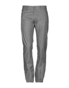 Повседневные брюки Pal Zileri