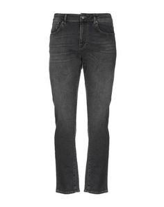 Джинсовые брюки Selected Homme