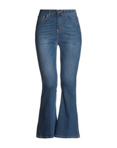 Джинсовые брюки ..,Merci