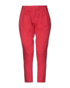 Повседневные брюки Maison Jean