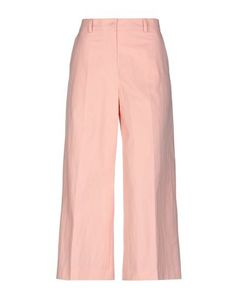 Повседневные брюки Boutique Moschino