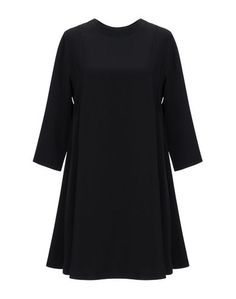 Короткое платье Fornarina