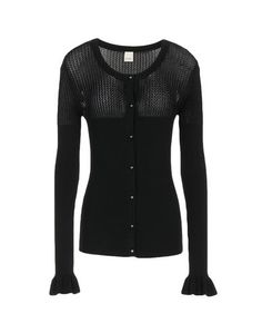 Кардиган Pinko