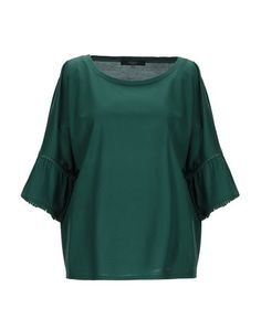 Футболка Weekend MAX Mara