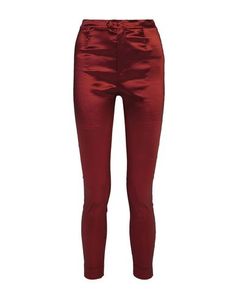 Повседневные брюки Isabel Marant