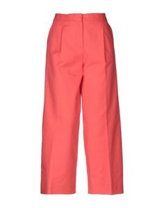 Повседневные брюки Boutique Moschino