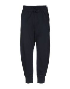 Повседневные брюки Adidas Originals