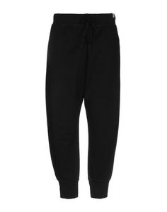Повседневные брюки Adidas Originals
