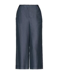 Повседневные брюки Emporio Armani