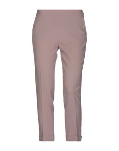 Повседневные брюки Scervino Street