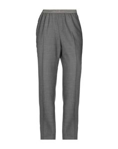 Повседневные брюки ChloÉ Stora