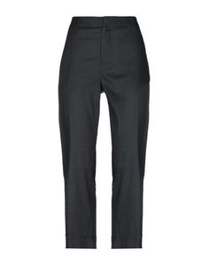 Повседневные брюки Maison Scotch