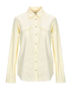Джинсовая рубашка Maison Scotch