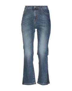 Джинсовые брюки ..,Merci