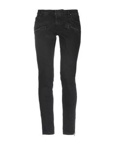Джинсовые брюки Pierre Balmain