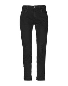 Джинсовые брюки Maison Scotch
