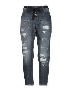 Джинсовые брюки Twin Set Jeans