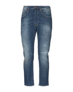 Джинсовые брюки People