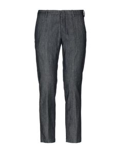 Джинсовые брюки Michael Coal