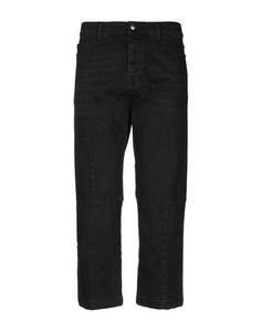 Джинсовые брюки McQ Alexander Mc Queen