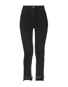 Джинсовые брюки Glamorous