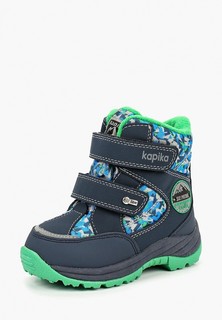 Ботинки Kapika