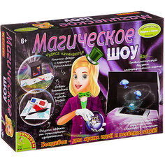 Французские опыты Bondibon "Науки с Буки" Магическое шоу