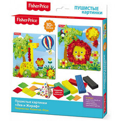 Набор для 3D-лепки Origami "Fisher-Price" Лев и жираф
