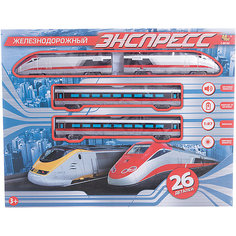 Железная дорога ABtoys "Экспресс", 26 деталей
