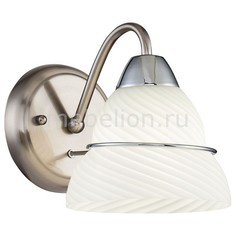 Бра Berta FR2013WL-01N Freya