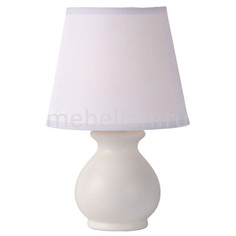 Настольная лампа декоративная Mia 14561/81/31 Lucide