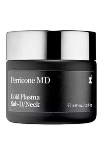 Бустер холодная плазма для шеи и области декольте, 59 ml Perricone MD
