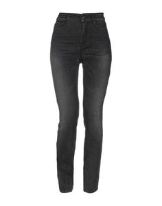 Джинсовые брюки Weekend MAX Mara
