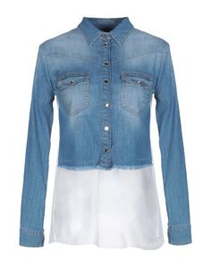 Джинсовая рубашка Elisabetta Franchi Jeans